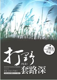 Ұ·[羺]/