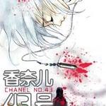 ���ζ�43��