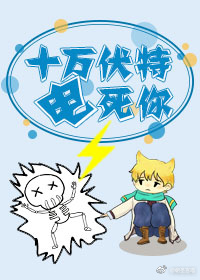 ʮ����ص�����