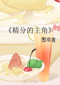 �����Լ�/���ֵ�����