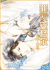 �ﰮ�����������ƪ