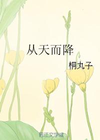 �μ������Ѵ������/�������