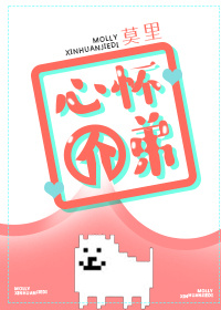 Ļ