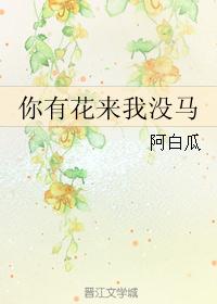 лû