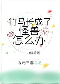 ���������˹�����ô��[����Ȧ]