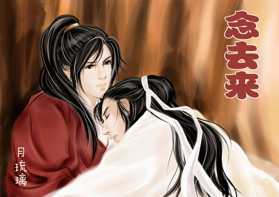 ��è��ͬ�ˣ���ȥ��+�Ʒ���