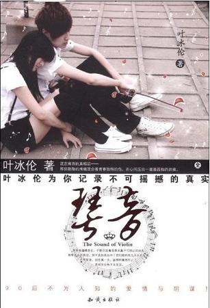 90��Ϊ��֪�İ�������ı������