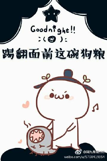 �߷���ǰ���빷��