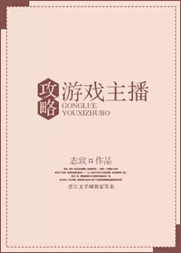 ������Ϸ����