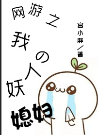 ����֮�ҵ�����ϱ��