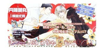 û�������޷�������drama�棩