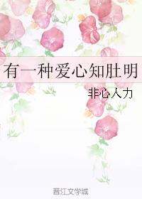 һְ֪