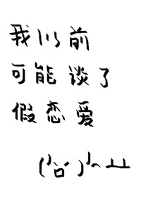 ǰ̸˼