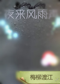 ҹ��������