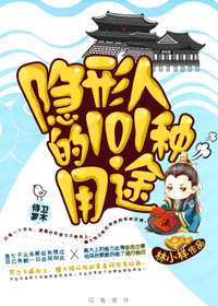 ��һ����ὣ��