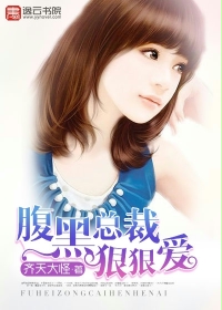 �����ܲúݺݰ�