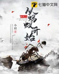 ����֮�����Ͽ�ʼ