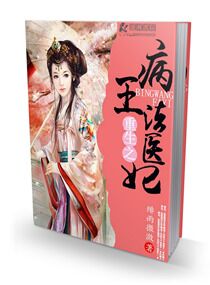 ����֮���ڲ�����ҽ��