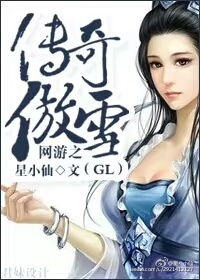 ֮ѩgl