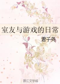 Ϸճ