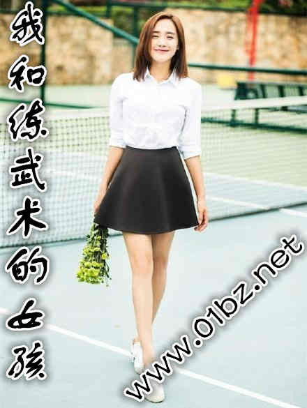 �Һ���������Ů��