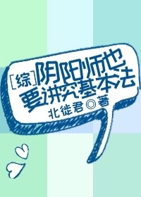 ͬˣ[]ʦҲҪ
