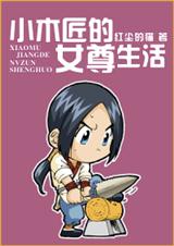 Сľ����Ů������