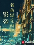 Ӱ�ۣ��ҵ�����ʱ��