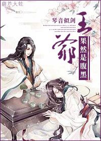 ��ү��Ȼ�Ǹ���