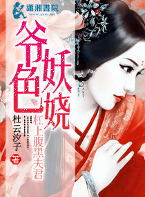 үɫ��欸��ϸ��ڷ��