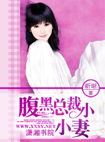 �����ܲ�СС��