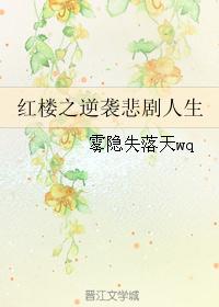 ¥ͬˣ¥֮Ϯ