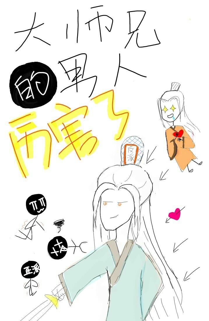 ʦֵ