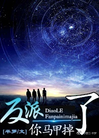 ���ɣ������׵��ˣ��촩��