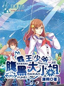 ������ү���ڴ�С��