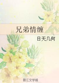 ����Цһ����ͬ�ˣ��ֵ����