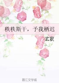 ˹ɣܳ