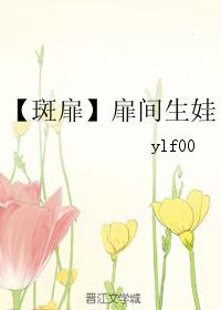 ����Ӱͬ�ˣ������顿�������