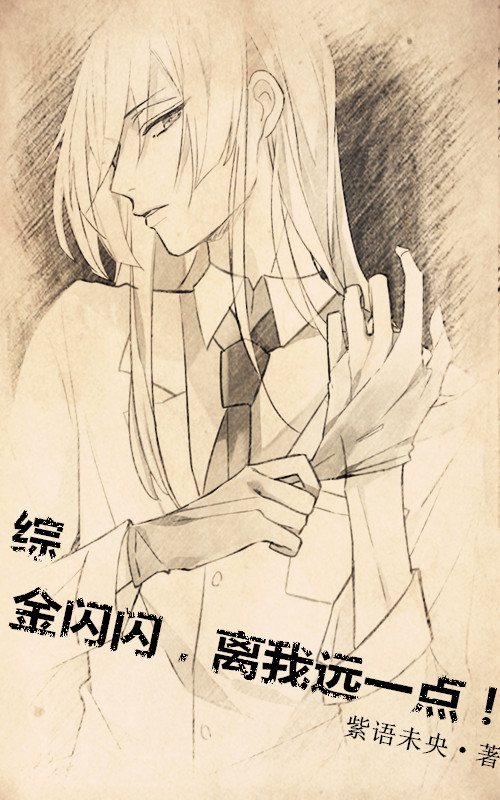 ����ͬ�ˣ�[��]������������Զһ�㣡