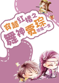 ����¥ͬ�ˣ���Խ��¥֮�������