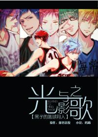 �����ӵ�����ͬ�ˣ�����Ӱ֮��