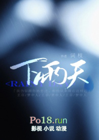 �����죨1V1H��