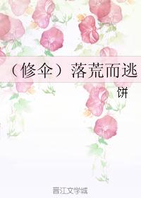 ��ȫְͬ�ˣ�����ɡ����Ķ���