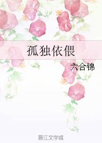 ¶