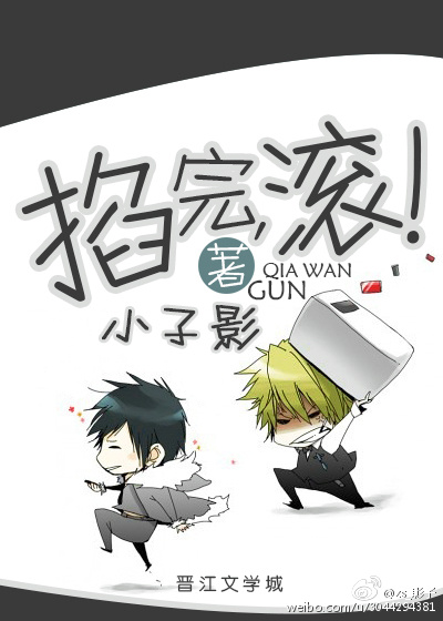 ꣬