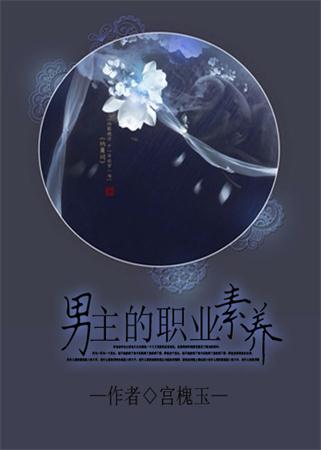 ������ְҵ����