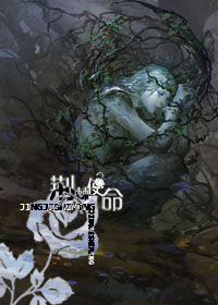 ����ô����˯����