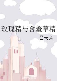 õ�徫�뺬�߲ݾ�