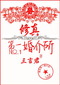 �����һ�����