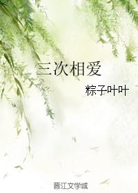 మ